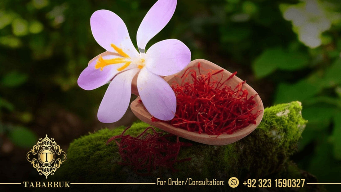 Benefits of Saffron: From Brain Health to Skin Glow
