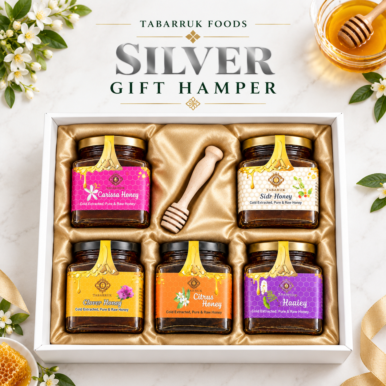 Gift Hamper - Five 250g Honey Varieties